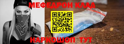 ECSTASY Новодвинск