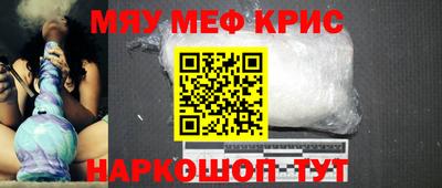 ECSTASY Новодвинск