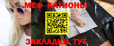 ECSTASY Новодвинск