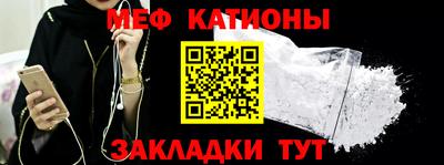 ECSTASY Новодвинск