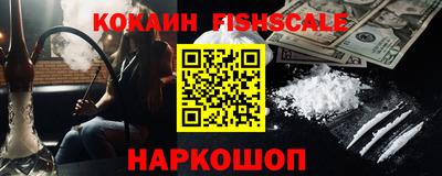 ECSTASY Новодвинск