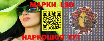 мяу мяу мука Новокубанск