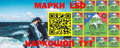 мяу мяу мука Новокубанск