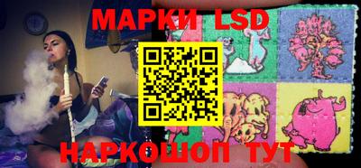 МДМА Новозыбков
