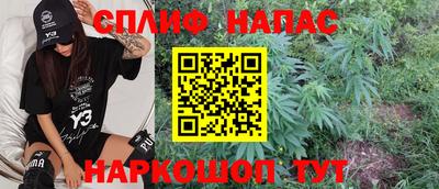 МДМА Новозыбков