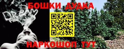 мяу мяу мука Новокубанск