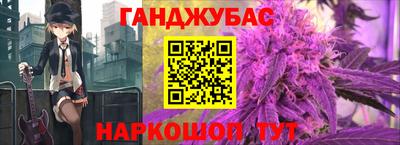 ECSTASY Новодвинск