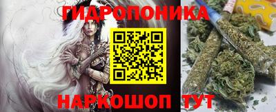 мяу мяу мука Новокубанск