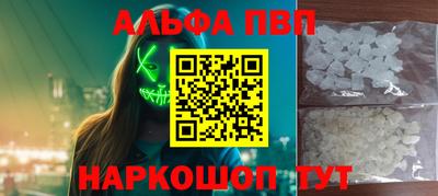 ECSTASY Новодвинск