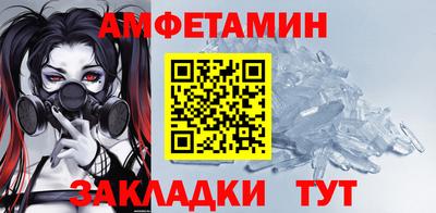 ECSTASY Новодвинск