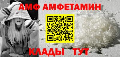 ECSTASY Новодвинск