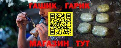 ECSTASY Новодвинск
