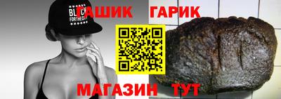 ECSTASY Новодвинск