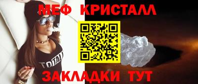 ECSTASY Новодвинск