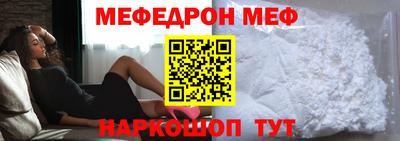 ECSTASY Новодвинск